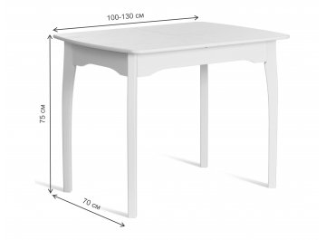 Деревянный стол Caterina 100-130x70x75 ivory