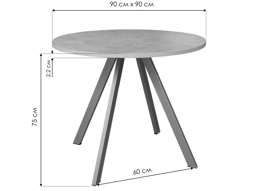 Деревянный стол Дельта К БЛ 94 БЛ