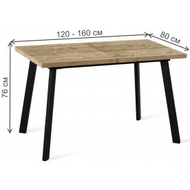 Деревянный стол HB120