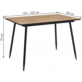 Деревянный стол DikLine LB122