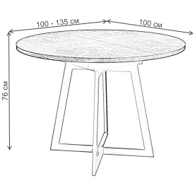 Деревянный стол RDBW100