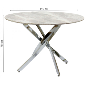 Деревянный стол Лео