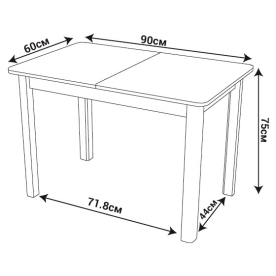 Деревянный стол Джаз ПР-М