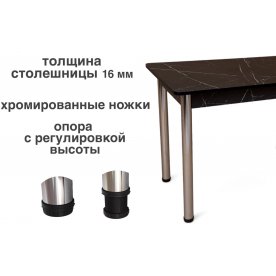 Деревянный стол Эллипс
