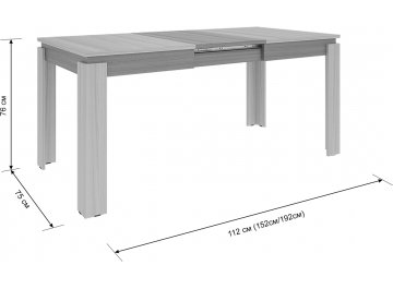 Деревянный стол Гермес 2