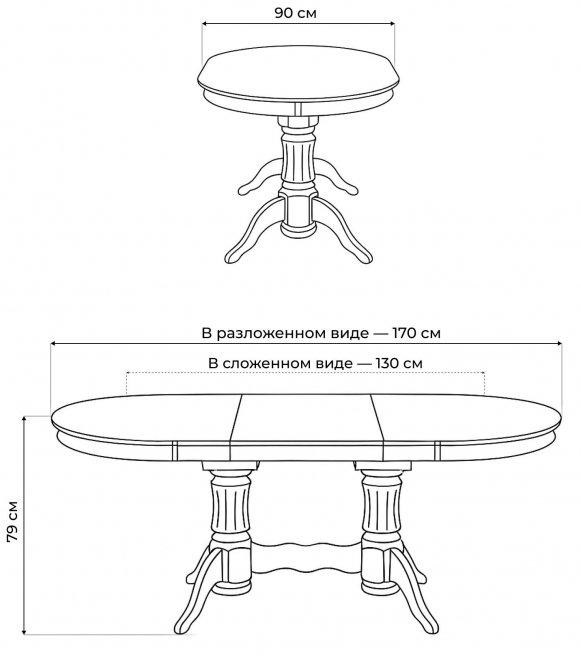 Деревянный стол Герцог молочный / золотая патина