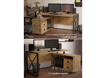 Деревянный стол Калифорния Хардвиг СР01