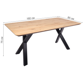 Деревянный стол Катмай