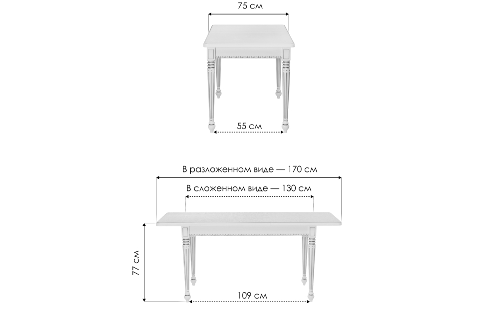 Деревянный стол Леджер слоновая кость / патина золото