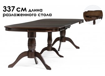 Деревянный стол Louvre