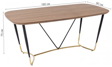 Деревянный стол Лунамакс