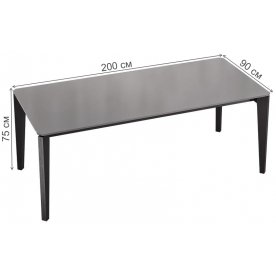 Деревянный стол Marbella MDI.DT.MRB.9