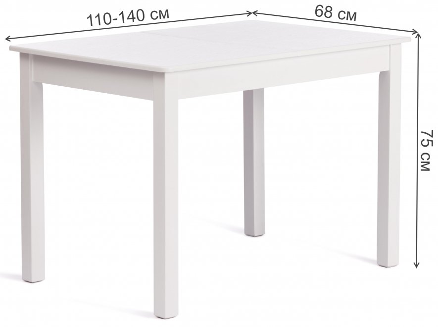 Деревянный стол Moss раздвижной white белый