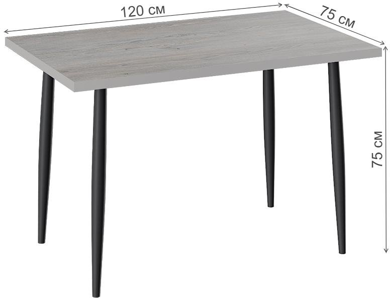 Деревянный стол Невада черный матовый / навара