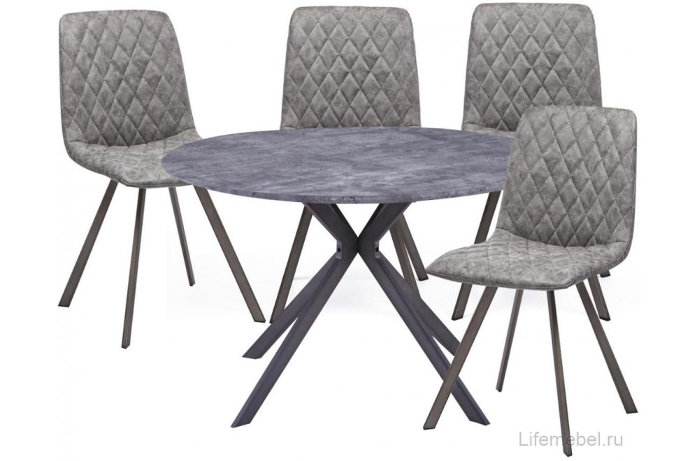 Деревянный стол Ralf 120 серая лава