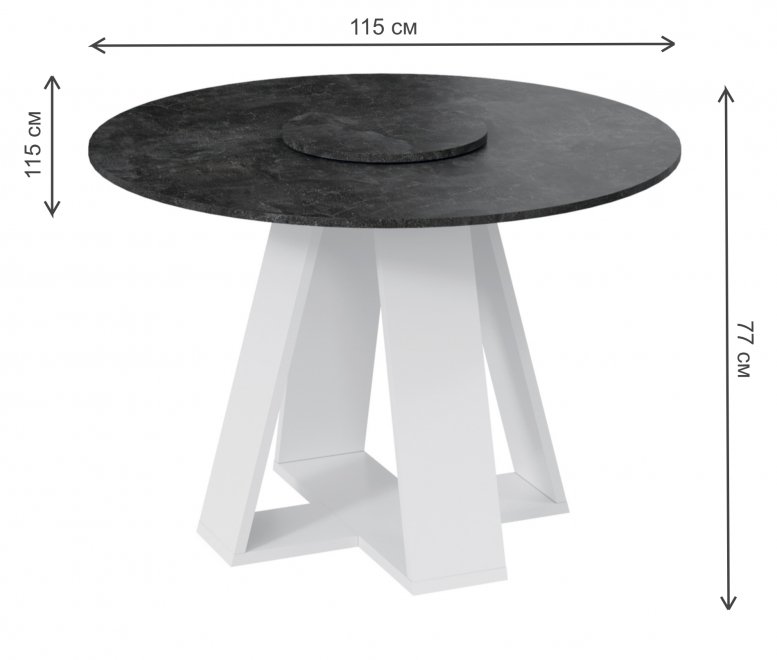 Деревянный стол Райнер белый / ателье темный