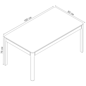 Деревянный стол Ronda MDI.DT.RD.43