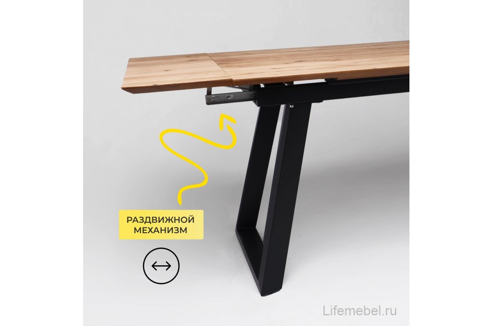 Деревянный стол Сангай дуб натуральный / черный