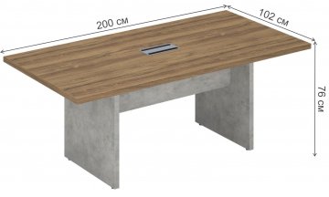 Деревянный стол СФ-531101