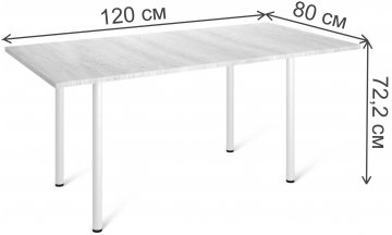 Деревянный стол Sheffilton SHT-TU66/120/80