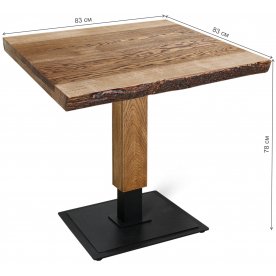 Деревянный стол SHT-TU22/TT10