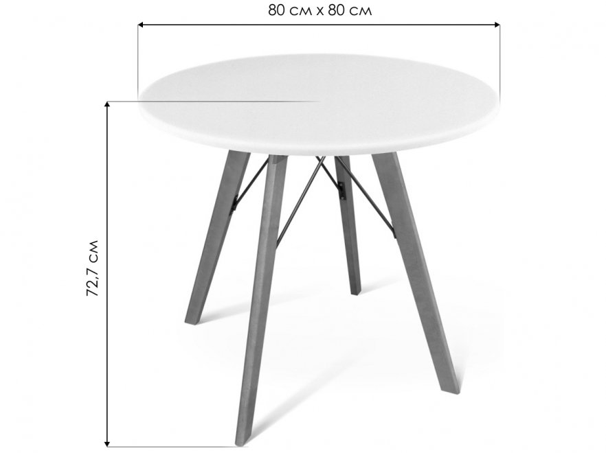 Деревянный стол SHT-TU9/80 МДФ прозрачный лак / дуб сонома светлый