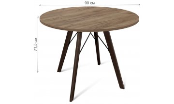 Деревянный стол SHT-TU9/90