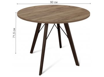 Деревянный стол SHT-TU9/90