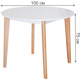 Деревянный стол SkyLand LYKKE TR-100 1000х1000х750