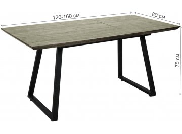 Деревянный стол Stockholm