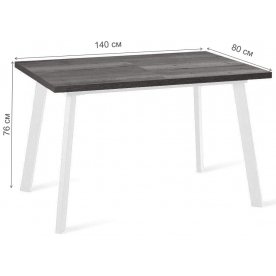 Деревянный стол DikLine HB140