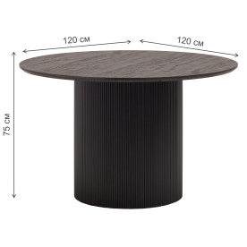 Деревянный стол Аманда