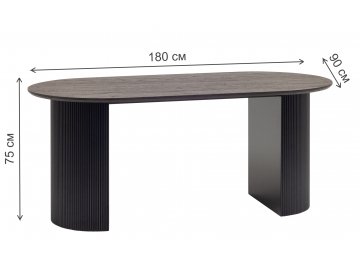 Деревянный стол Аманда