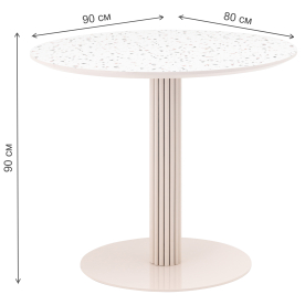 Деревянный стол Стим