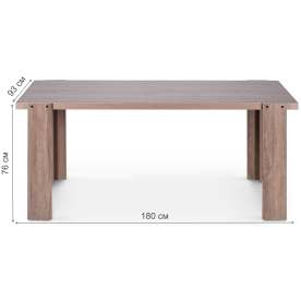 Деревянный стол Дублин