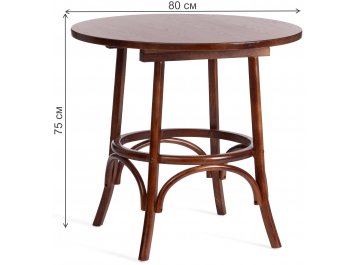 Деревянный стол Thonet mod.T9152