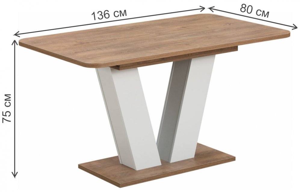 Деревянный стол Vega дуб канзас / пепел