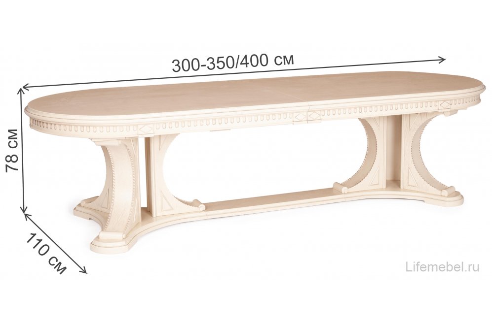 Деревянный стол Versal бежевый патина