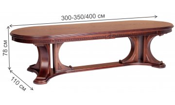 Деревянный стол Versal