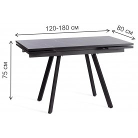 Деревянный стол Vigo/Виго