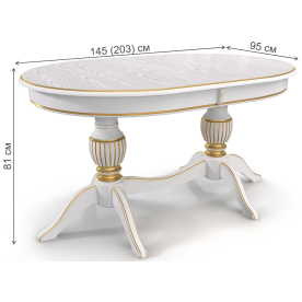 Деревянный стол Йорк 145/95-ОВШ