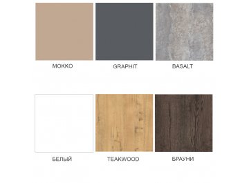 Обеденный стол ELEGANT белый/черный