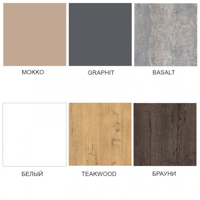 Стол обеденный квадратный ELEGANT (700*700*731) teakwood/черный