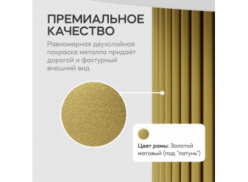 Деревянный стол Trubis Wood