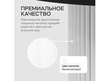 Деревянный стол Trubis Wood