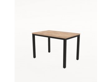 Обеденный стол LANCH