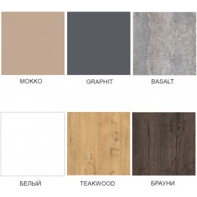 Обеденные столы 21RADIUS.007 Basalt