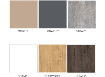 Обеденные столы 21RADIUS.007 Basalt