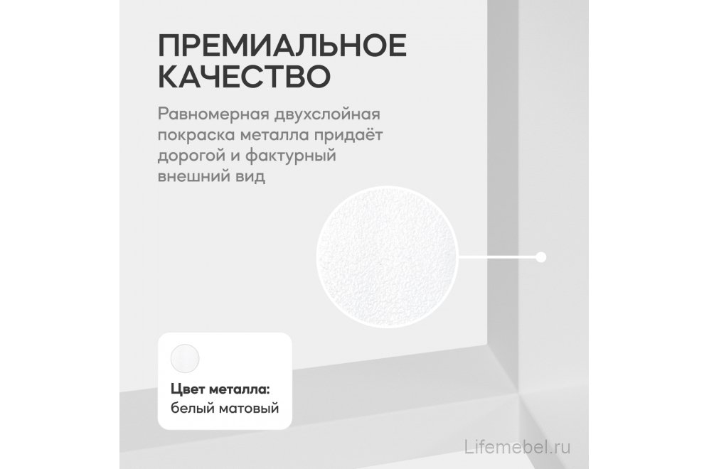 Деревянный стол Pingum Duo 100x75x200 лдсп / белый металл