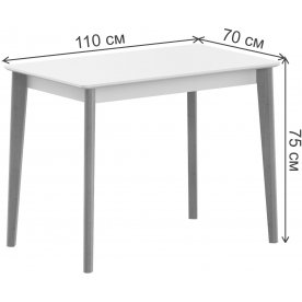 Деревянный стол SkyLand LYKKE TS-110 1100х700х750
